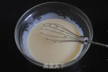 Make Grylene step 2