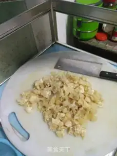 Make Spicy cow band step 0