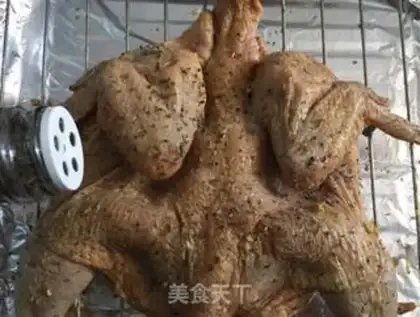 Make ♪ Secretly baked chicken ♪ step 9