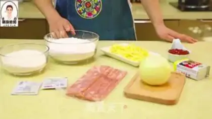 Make Pizza pie step 0