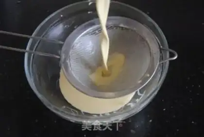 Make Grylene step 4