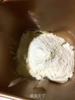 Make Shrimp pizza step 0
