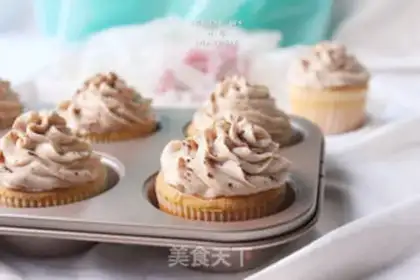 Make Cotton cream cupcakes step 13