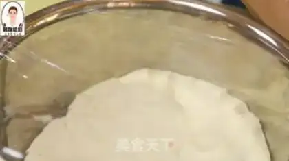 Make Pizza pie step 3
