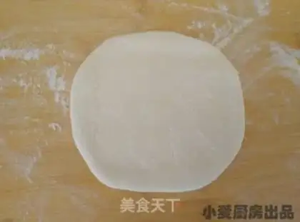 Make Pumpkin step 3