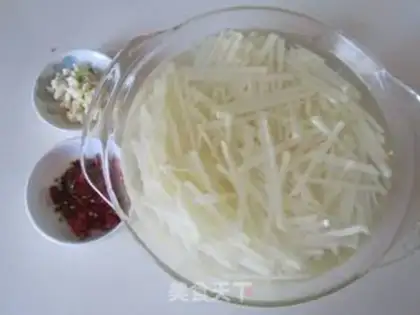 Make ♪ Taste potatoes ♪ step 0
