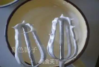 Make Cream cake step 3