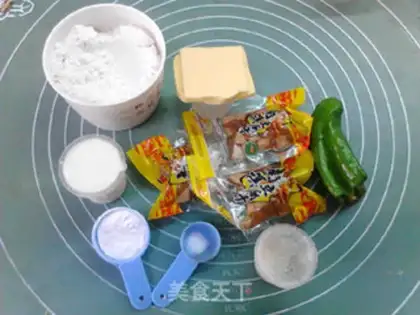 Make Paprika step 0