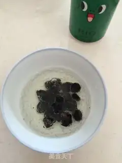 Make Toon pumpkin bread step 0