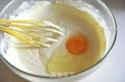 Make Cheesecake step 1
