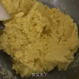 Make Milk-san tacos step 0