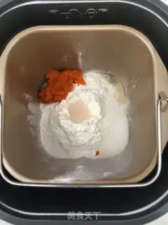 Make Toon pumpkin bread step 2