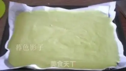 Make Cream cake step 6