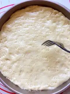 Make Shrimp pizza step 11