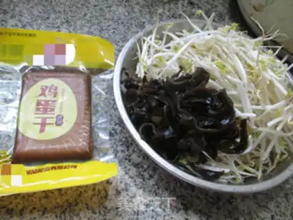 Make Black-eared eggs dry soybean step 0