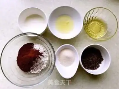Make Vegetable oil chocolate soft cookies step 0