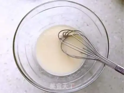 Make Vegetable oil chocolate soft cookies step 1