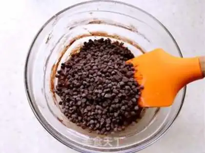 Make Vegetable oil chocolate soft cookies step 4