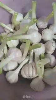 Make Garlic step 0