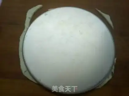 Make Pizza step 0