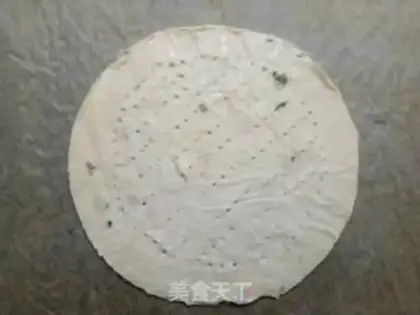 Make Pizza step 1