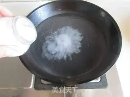Make ♪ Taste potatoes ♪ step 2