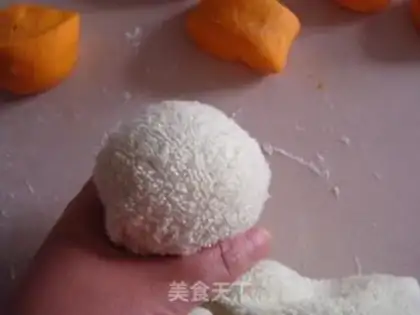 Make Orange beans step 6