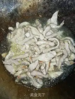 Make Spicy Ridge step 4
