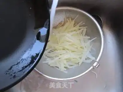 Make ♪ Taste potatoes ♪ step 4