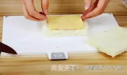 Make ham and cheese step 0