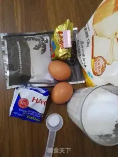 Make Coconut toast step 0