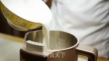 Make Almond cheese step 0