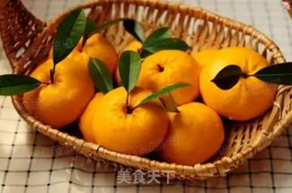 Make Orange beans step 11