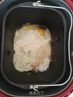 Make Coconut toast step 1