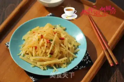 Make ♪ Taste potatoes ♪ step 8