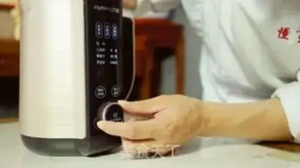 Make Almond cheese step 1