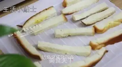 Make ham and cheese step 3