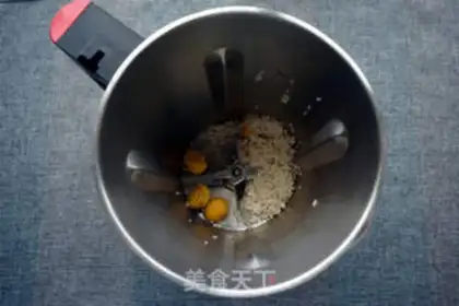 Make Chestnut rice step 1