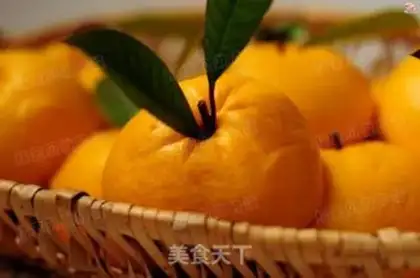 Make Orange beans step 12