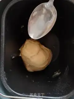 Make Coconut toast step 2