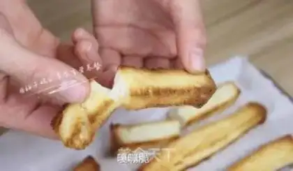 Make ham and cheese step 4