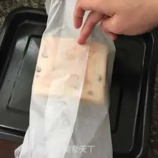 Make Bag sandwich step 3