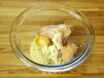 Make Rose cookies step 0