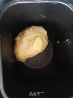 Make Coconut toast step 3