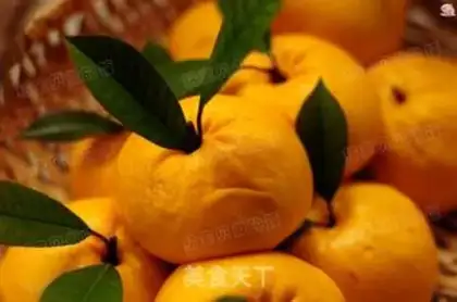 Make Orange beans step 13