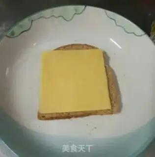 Make Whole wheat sandwich step 3