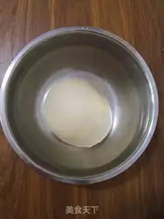 Make Coconut toast step 4