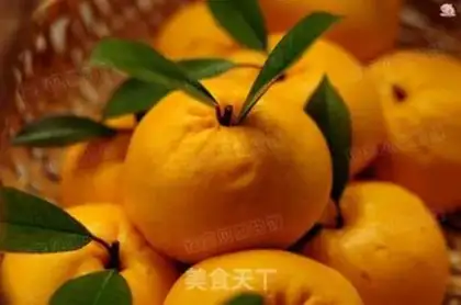 Make Orange beans step 14