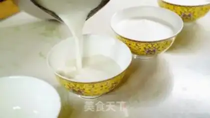 Make Almond cheese step 3