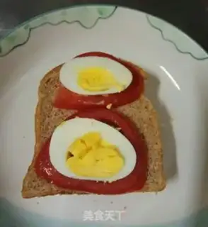 Make Whole wheat sandwich step 5